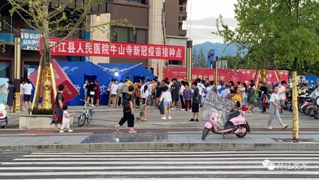 微信图片_20210729092042.jpg