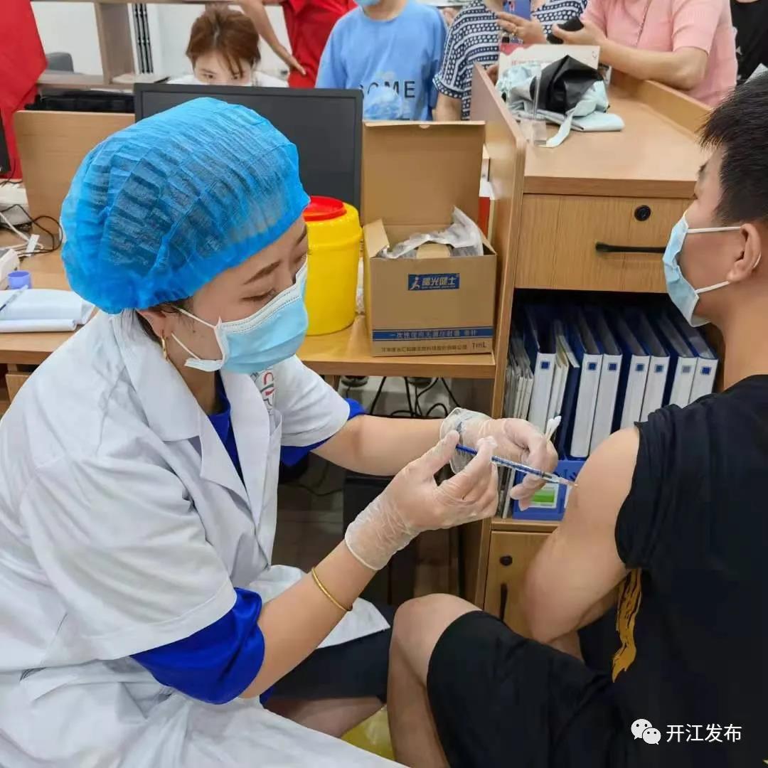 微信图片_20210729092104.jpg