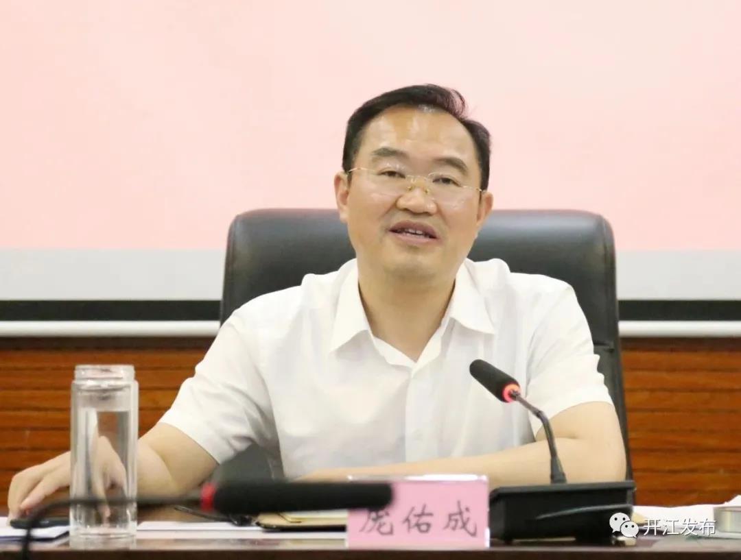 微信图片_20210730111616.jpg