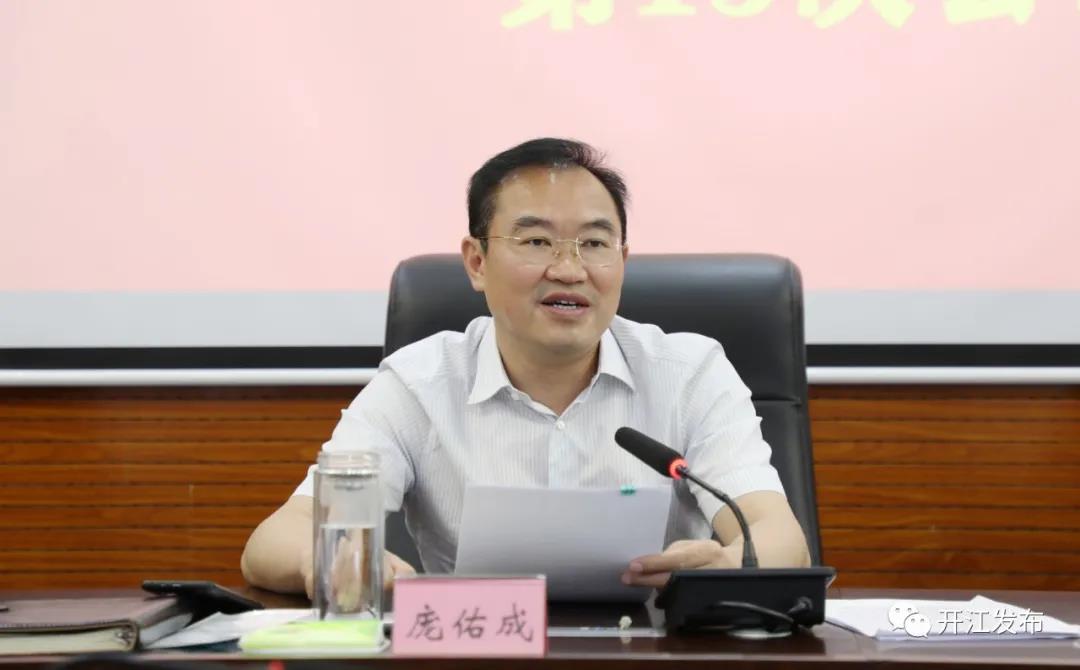 微信图片_20210730111833.jpg
