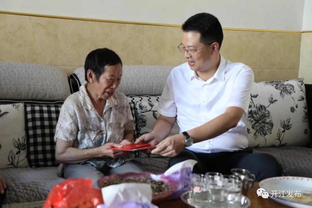 微信图片_20210730104340.jpg