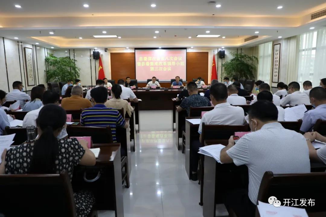 微信图片_20210730101405.jpg