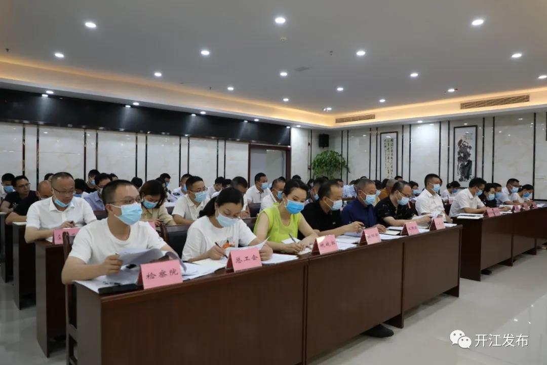 微信图片_20210730101411.jpg