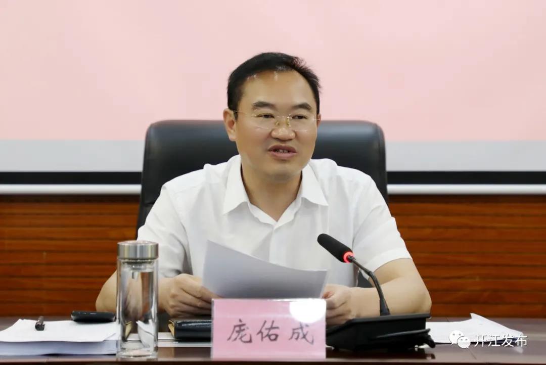 微信图片_20210730101408.jpg