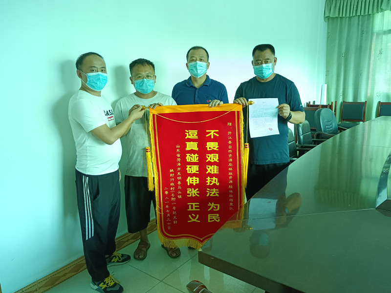 IMG_1724(20210730-161542)_副本.jpg