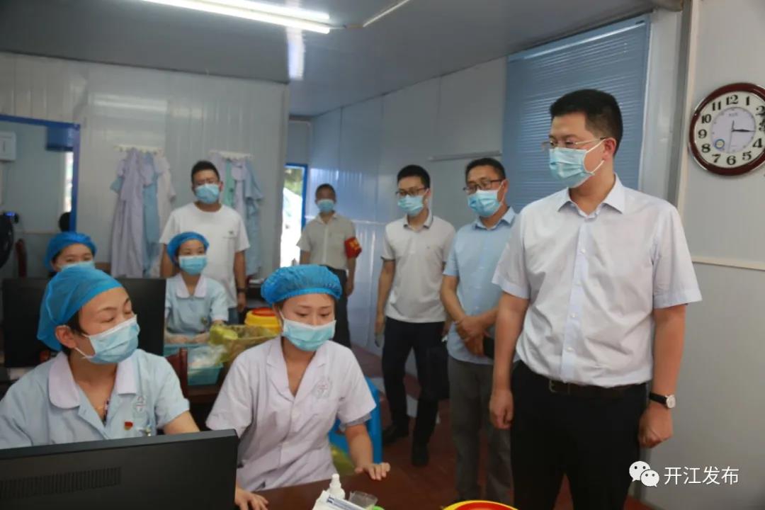 微信图片_20210802100514.jpg