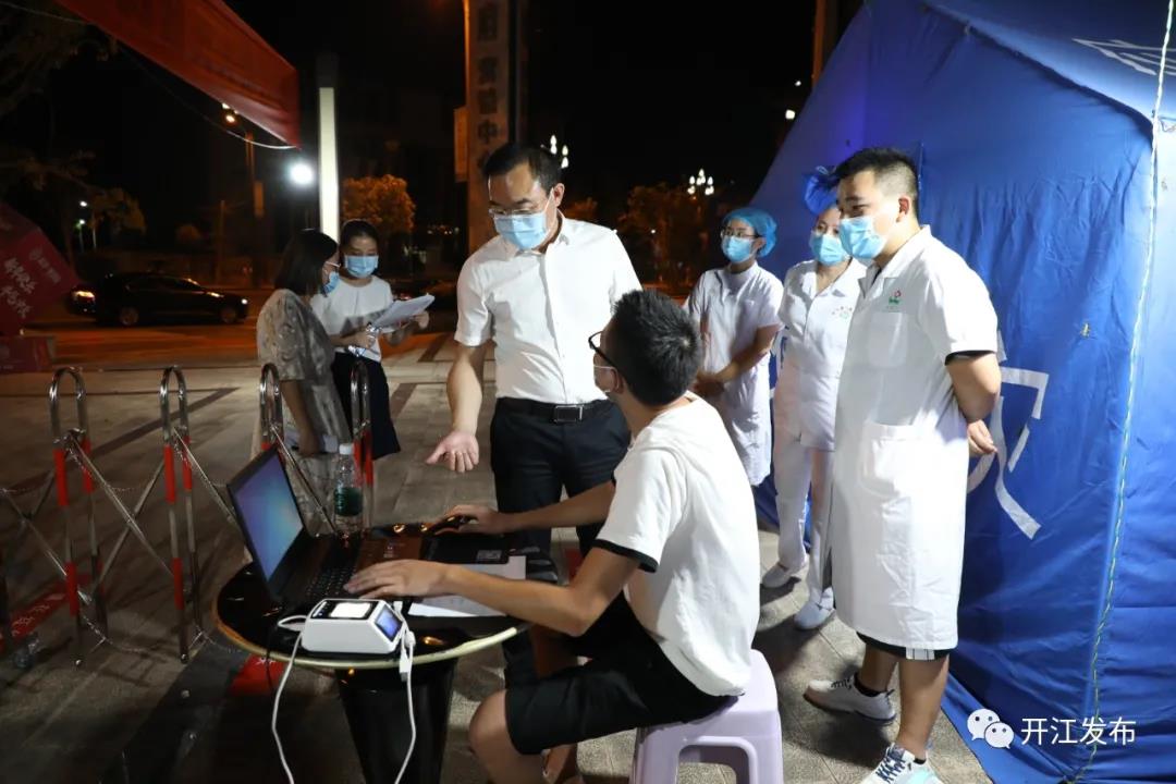 微信图片_20210802100917.jpg