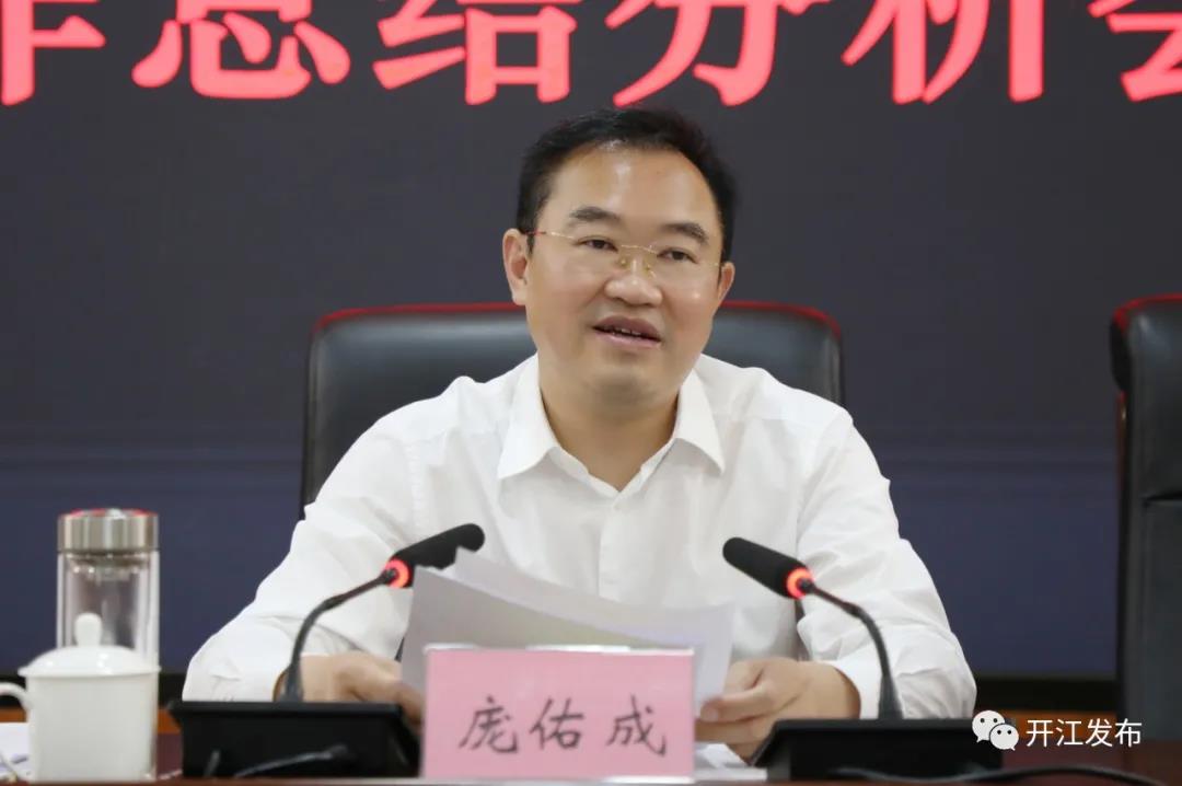 微信图片_20210802094303.jpg