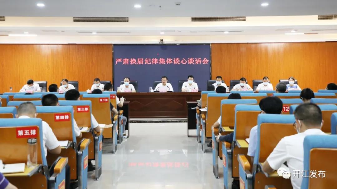 微信图片_20210802094259.jpg