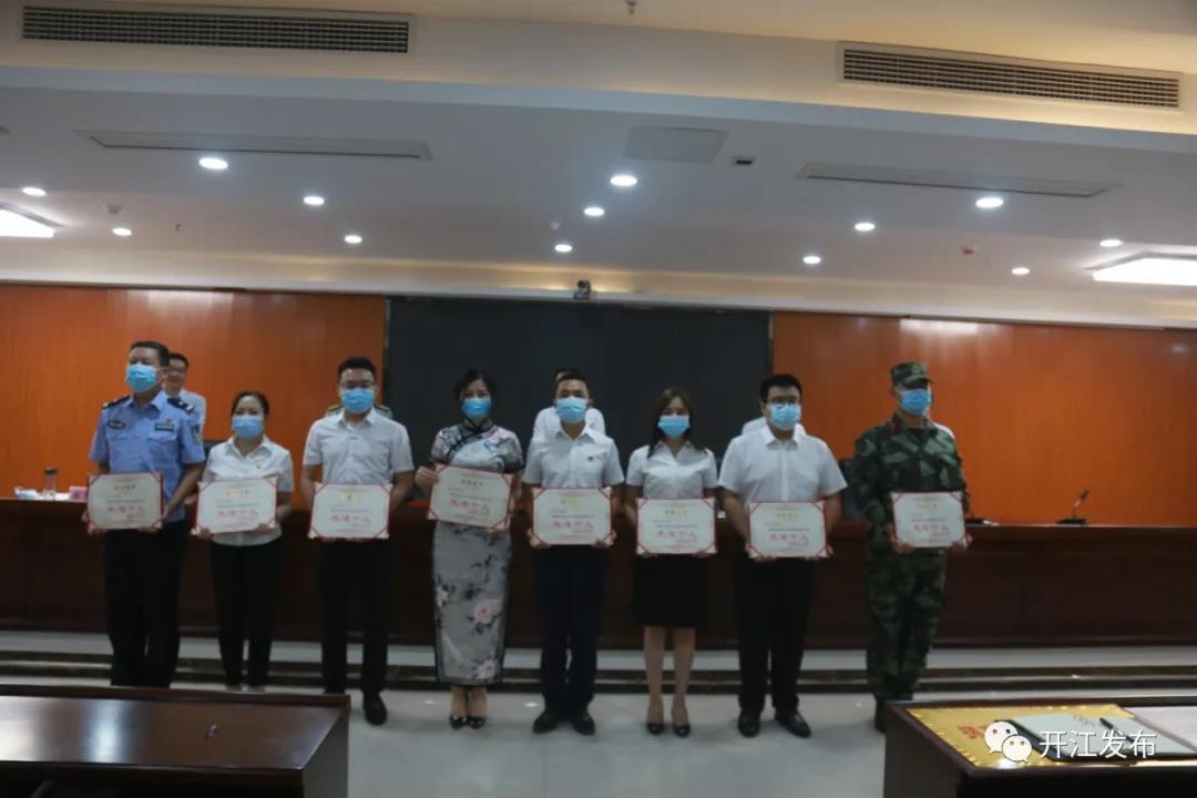 微信图片_20210802093157.jpg