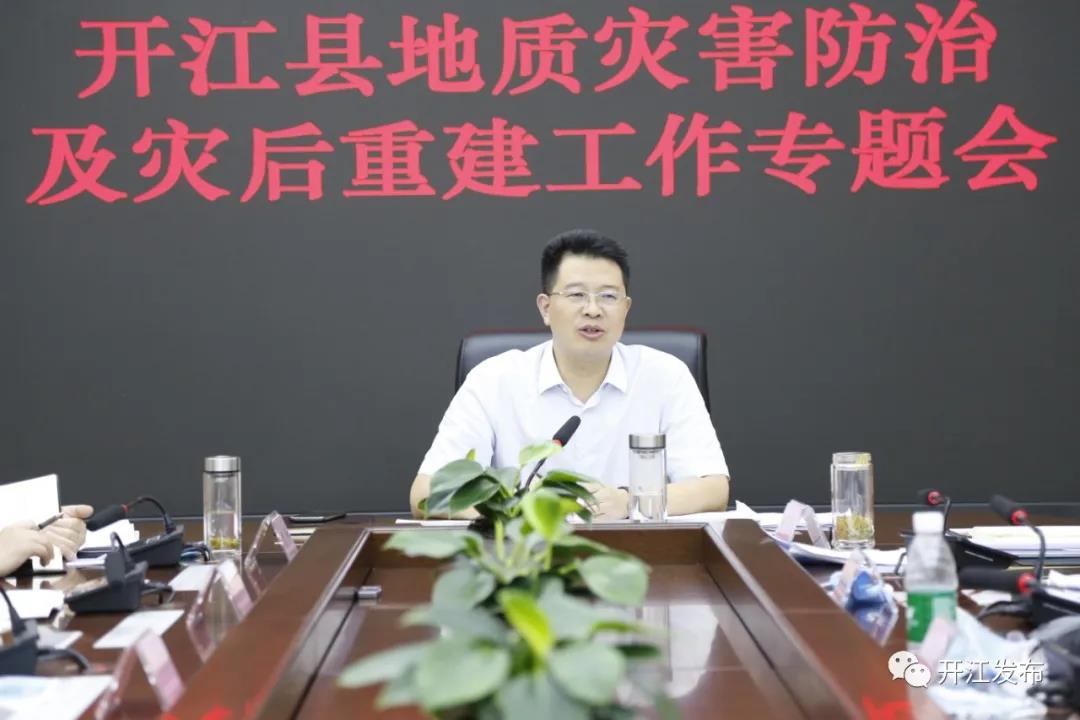 微信图片_20210803093714.jpg