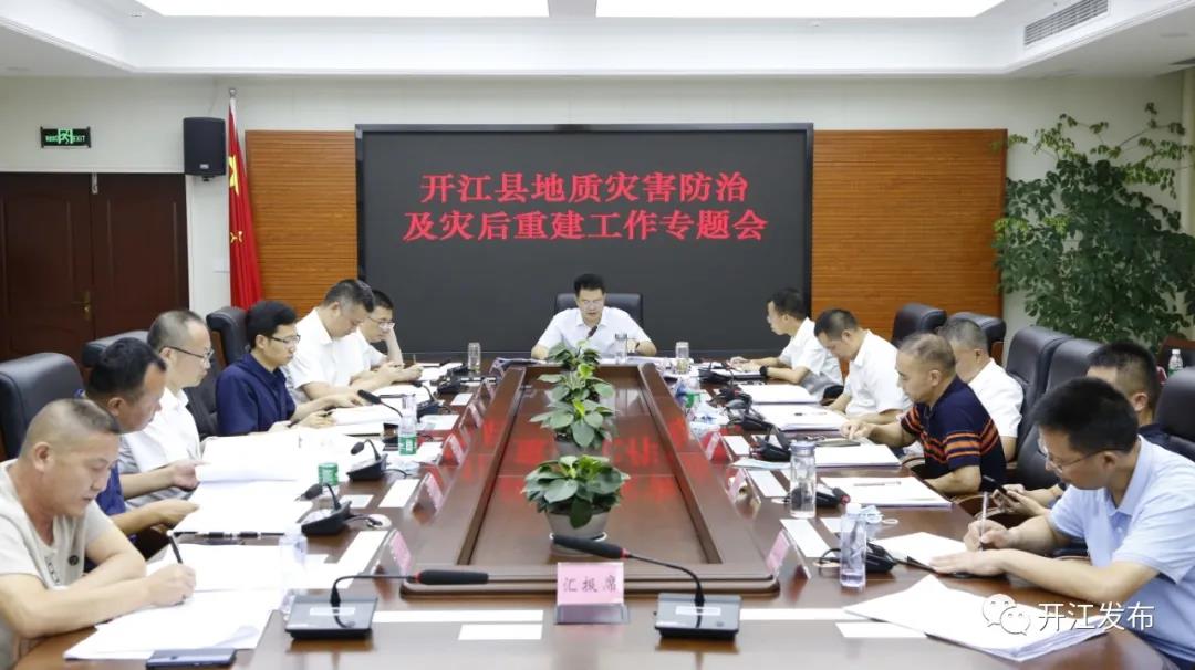 微信图片_20210803093711.jpg