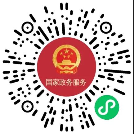 微信图片_20210803091351.jpg
