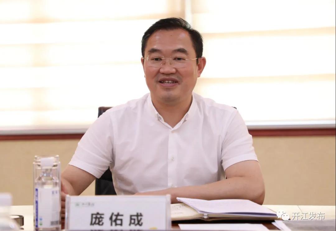 微信图片_20210804093058.jpg