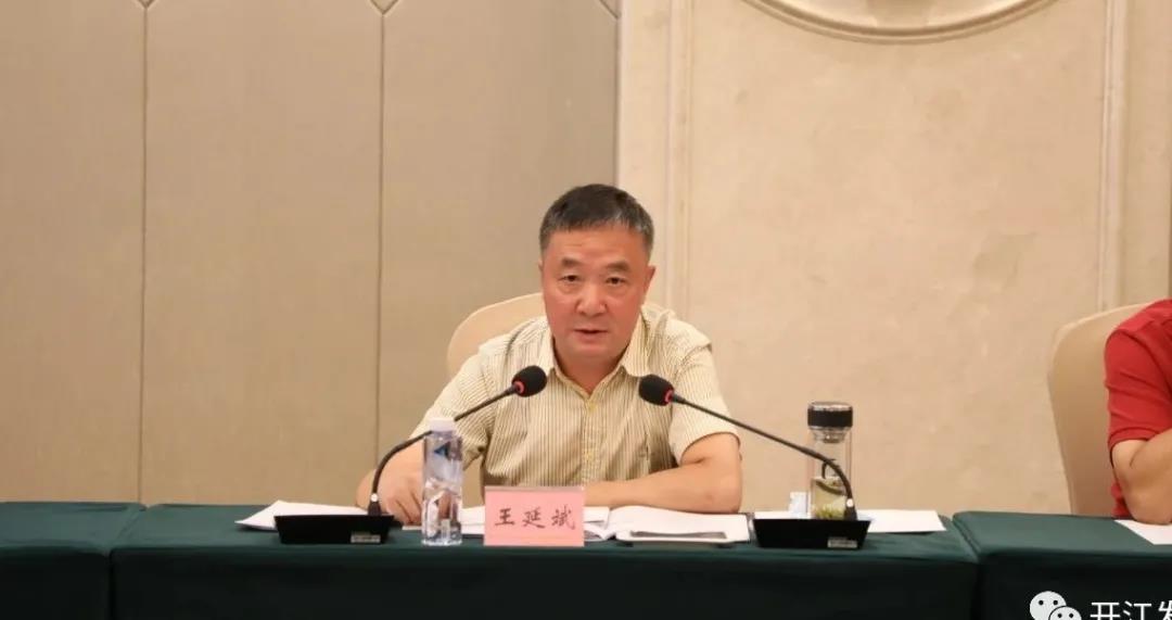 微信图片_20210804091017.jpg