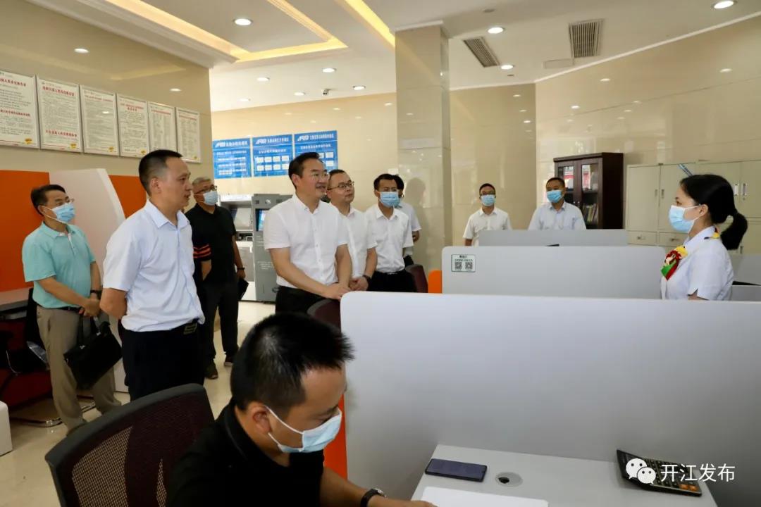 微信图片_20210804093039.jpg