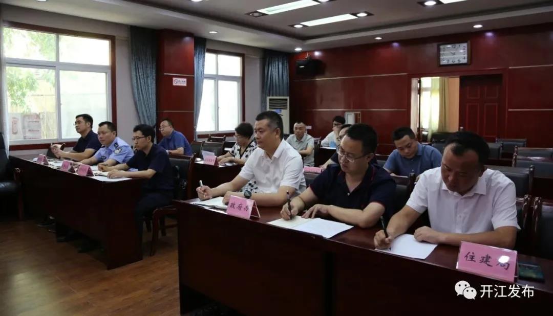 微信图片_20210804092035.jpg