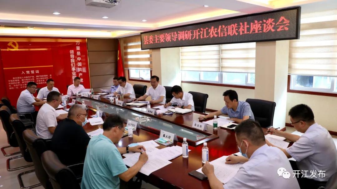 微信图片_20210804093101.jpg