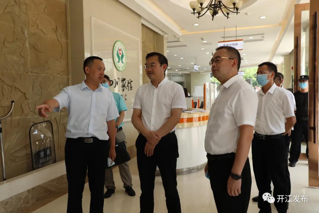 微信图片_20210804093044.jpg