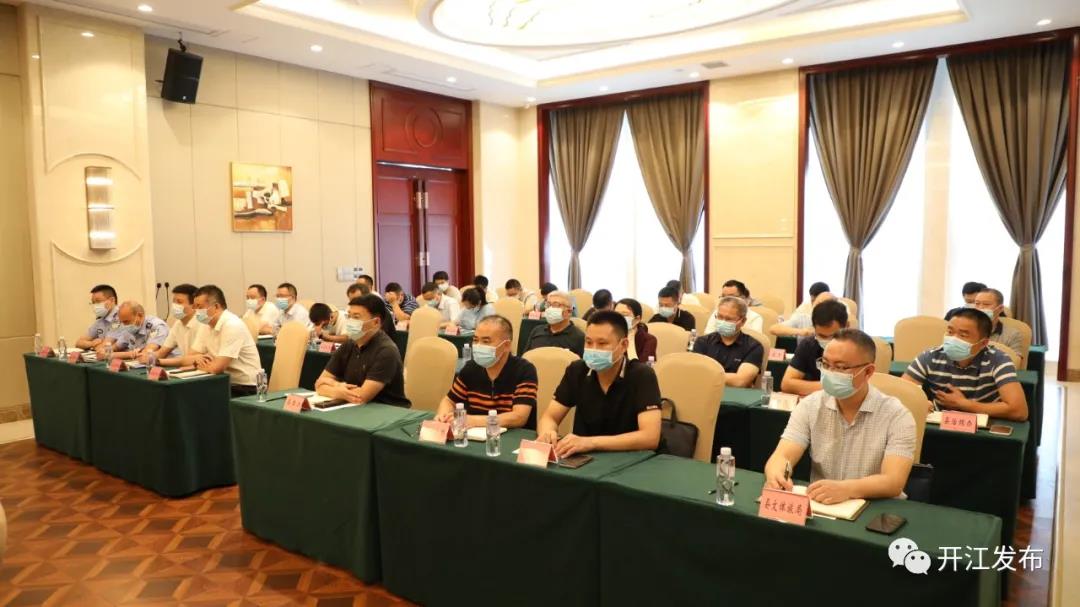 微信图片_20210804091024.jpg
