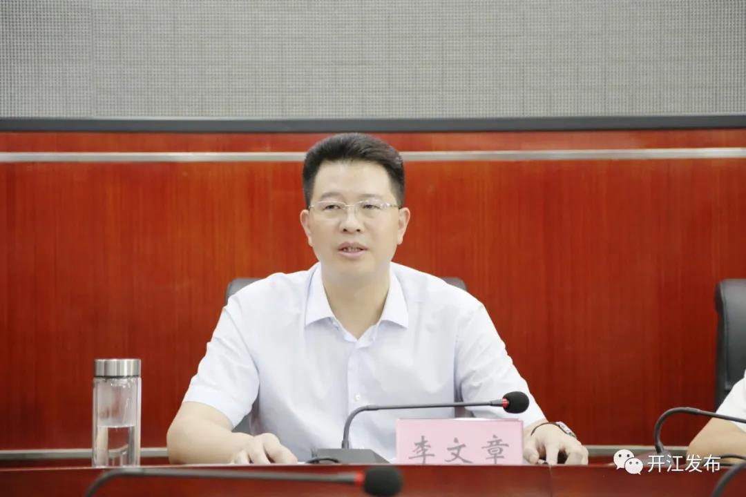 微信图片_20210804092032.jpg