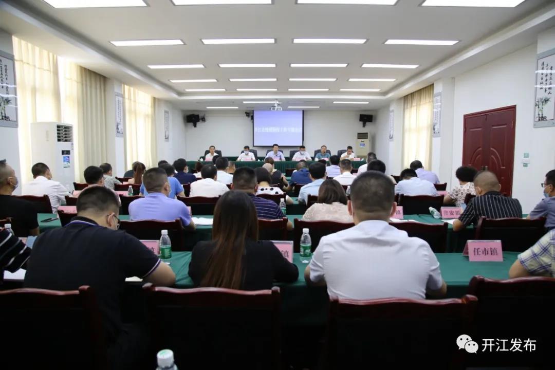 微信图片_20210805092529.jpg