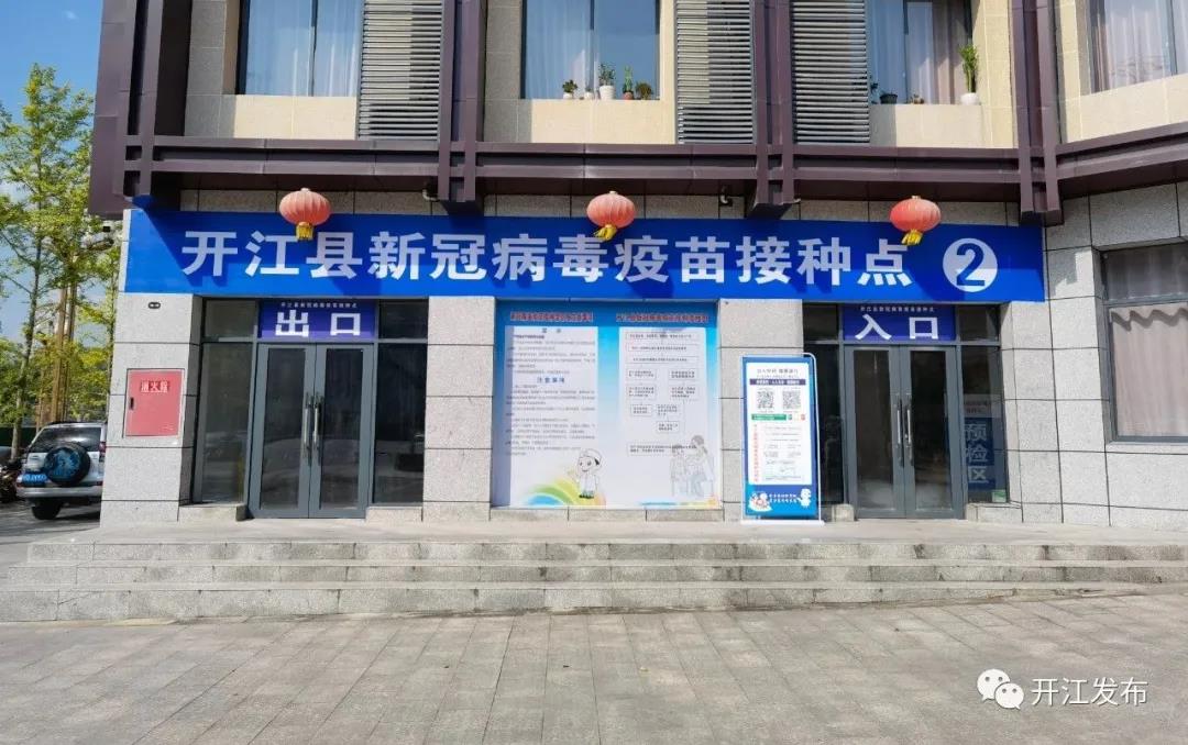 微信图片_20210805085844.jpg