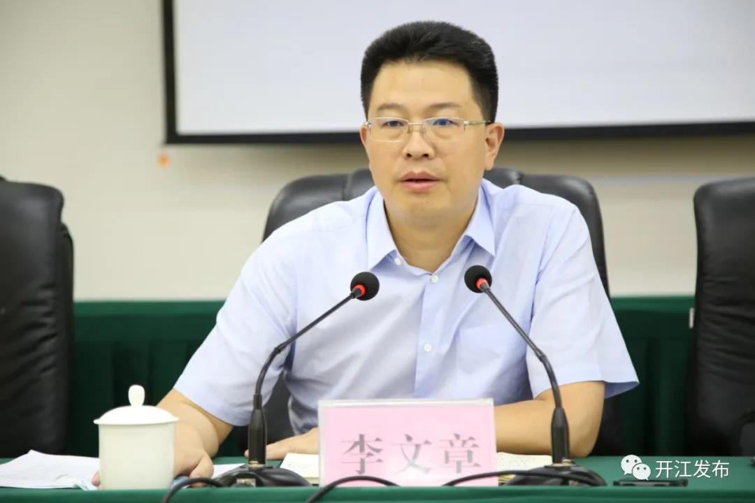 微信图片_20210805092532.jpg