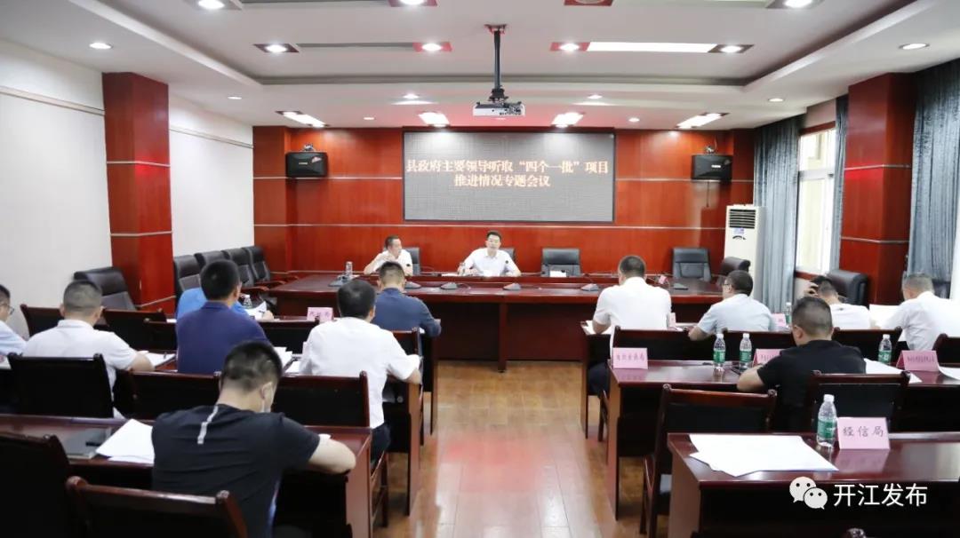 微信图片_20210805091845.jpg
