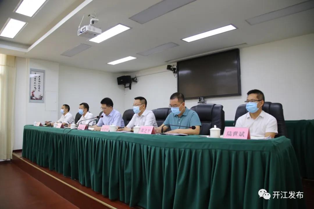 微信图片_20210805092535.jpg