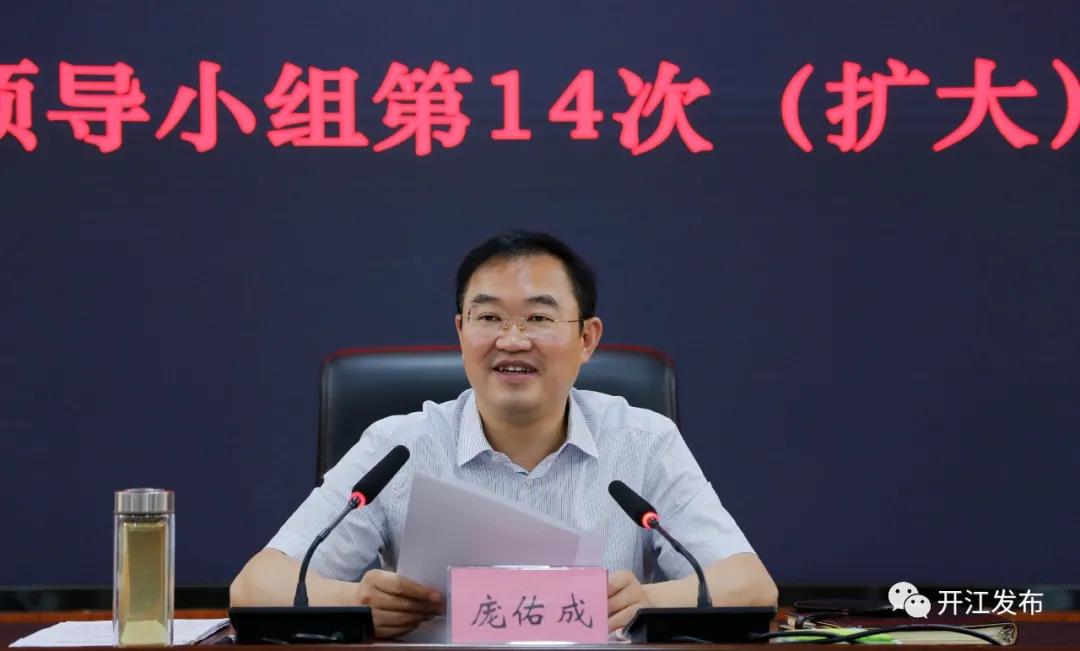 微信图片_20210806092844.jpg