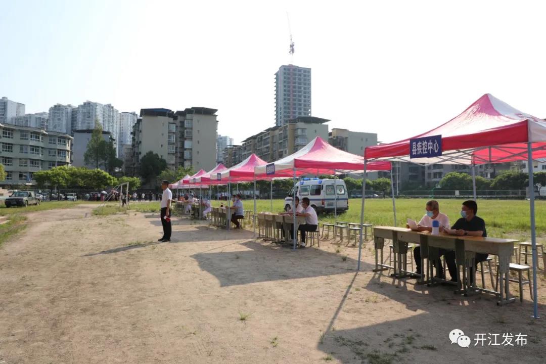 微信图片_20210806090613.jpg
