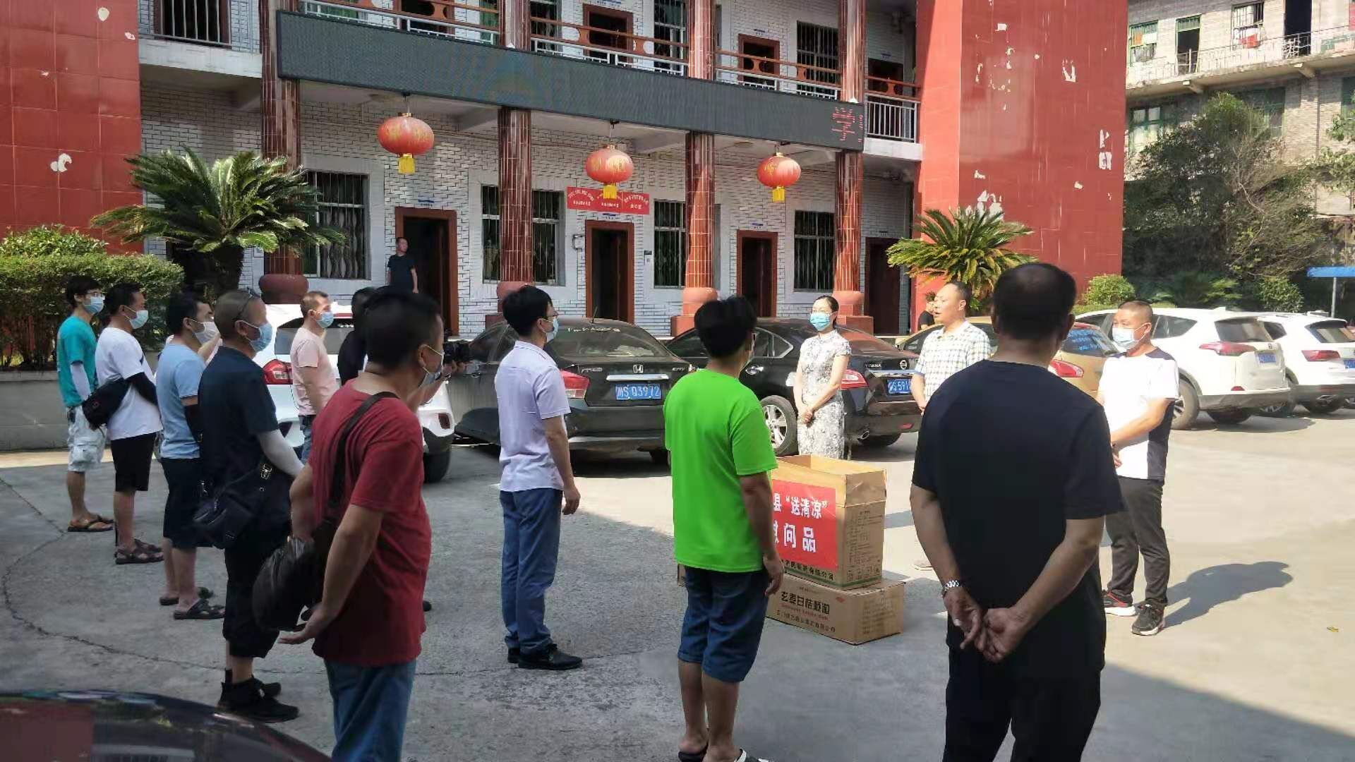 QQ图片20210806110243.jpg