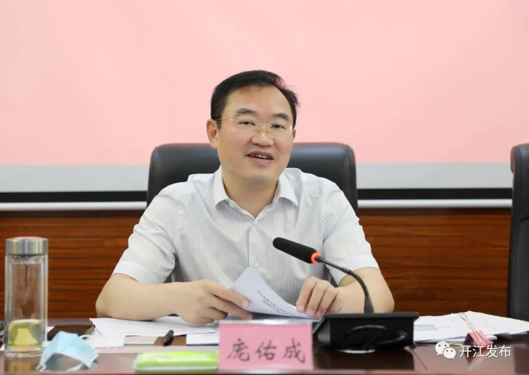 微信图片_20210809094612.jpg