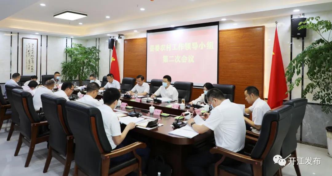 微信图片_20210809094619.jpg