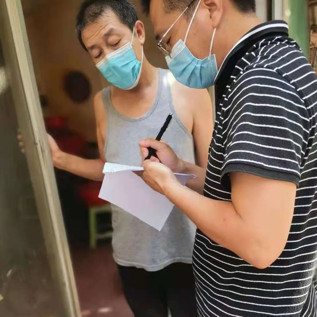 微信图片_20210809153720.jpg
