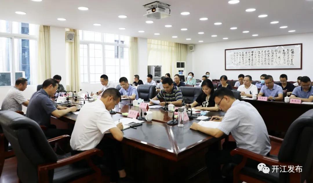 微信图片_20210812093119.jpg