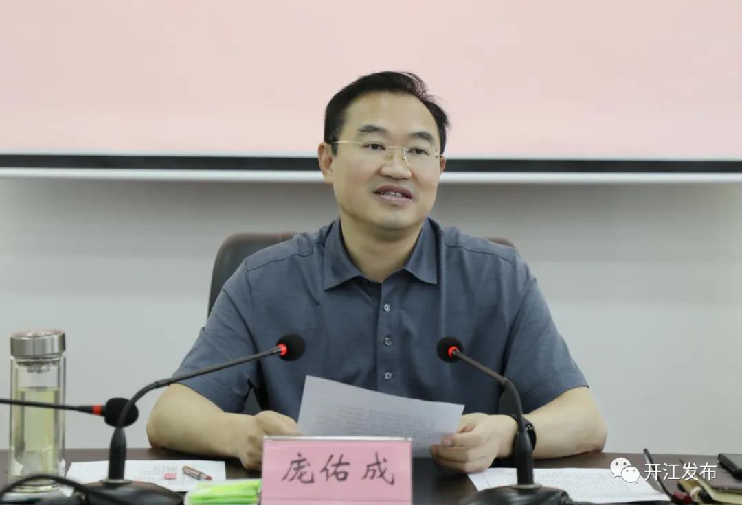 微信图片_20210812093115.jpg