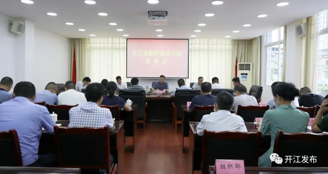 微信图片_20210812093112.jpg