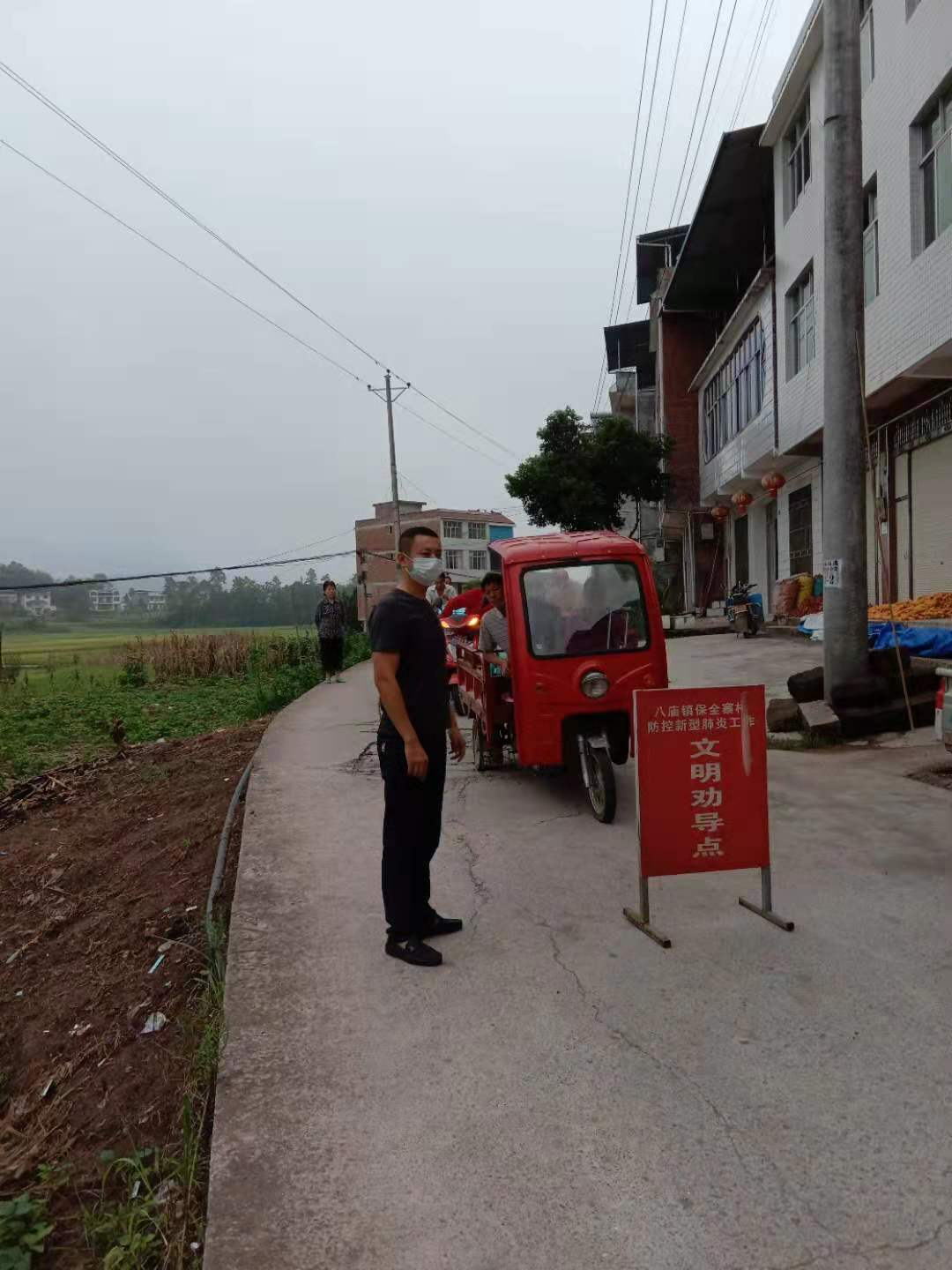 微信图片_20210812140916.jpg