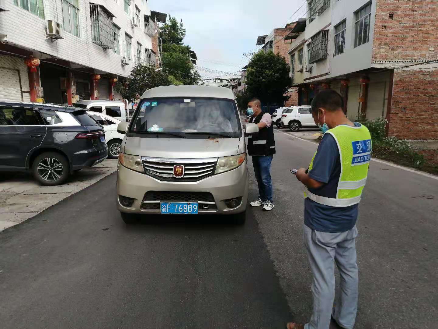 微信图片_20210812141533.jpg