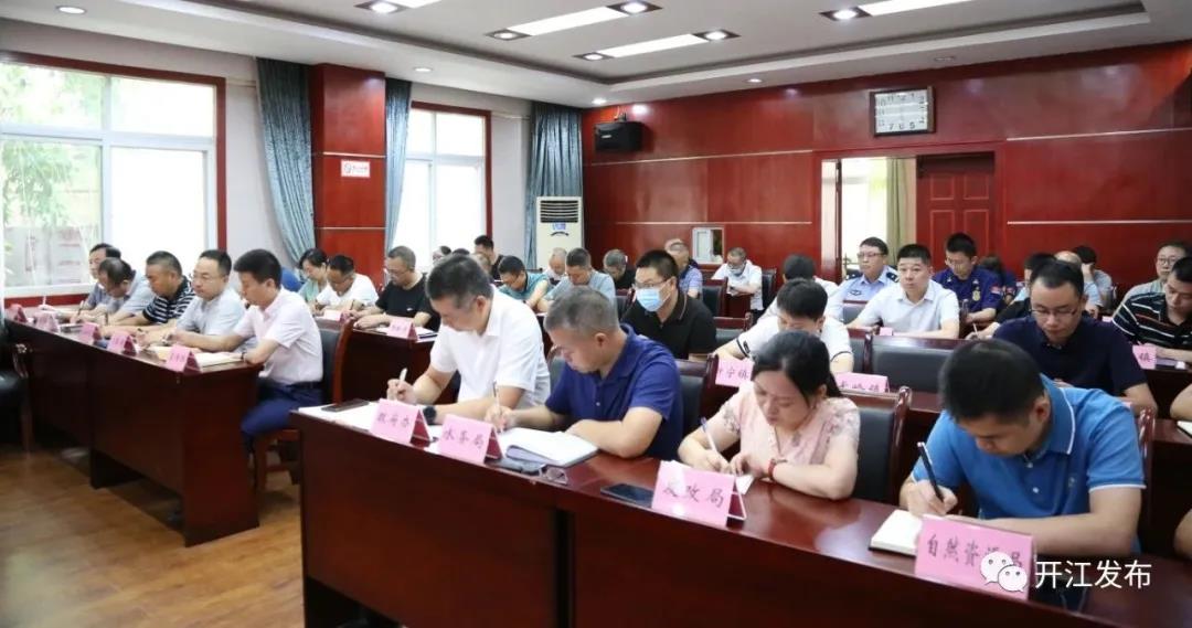 微信图片_20210823092619.jpg