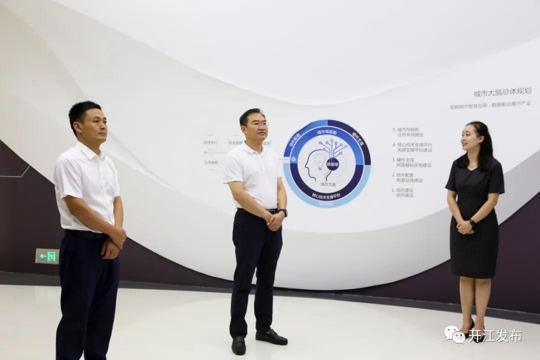 微信图片_20210823092946.jpg
