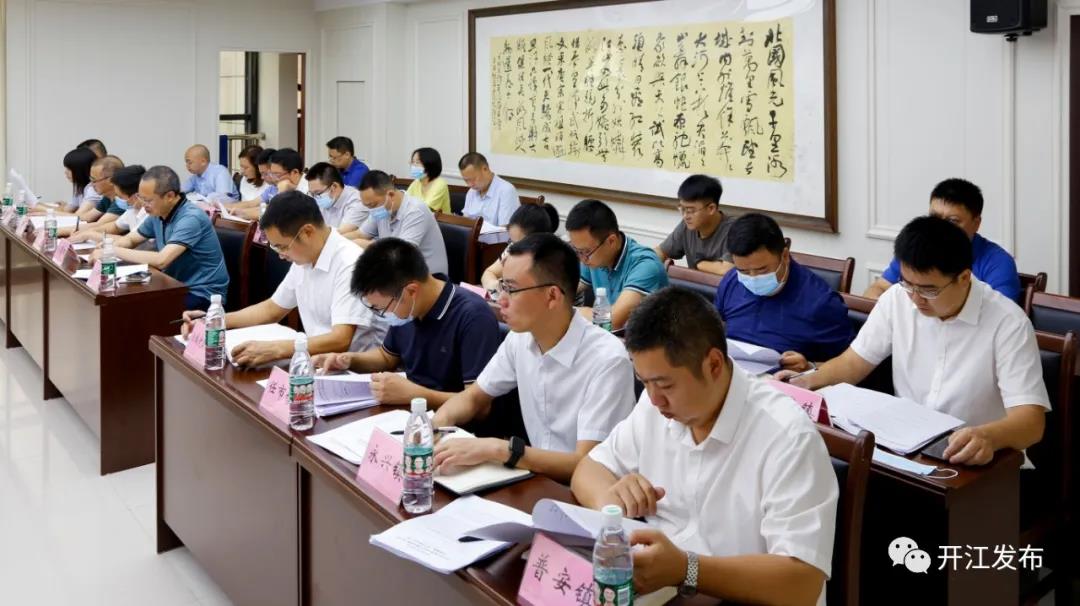 微信图片_20210823094832.jpg