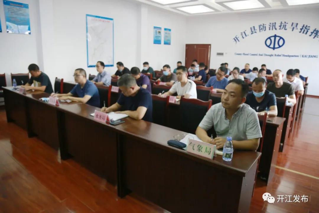微信图片_20210823092124.jpg