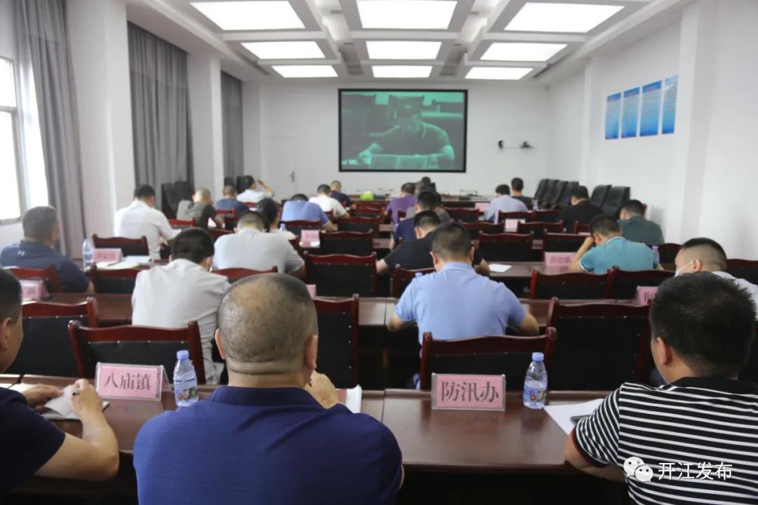 微信图片_20210823092119.jpg