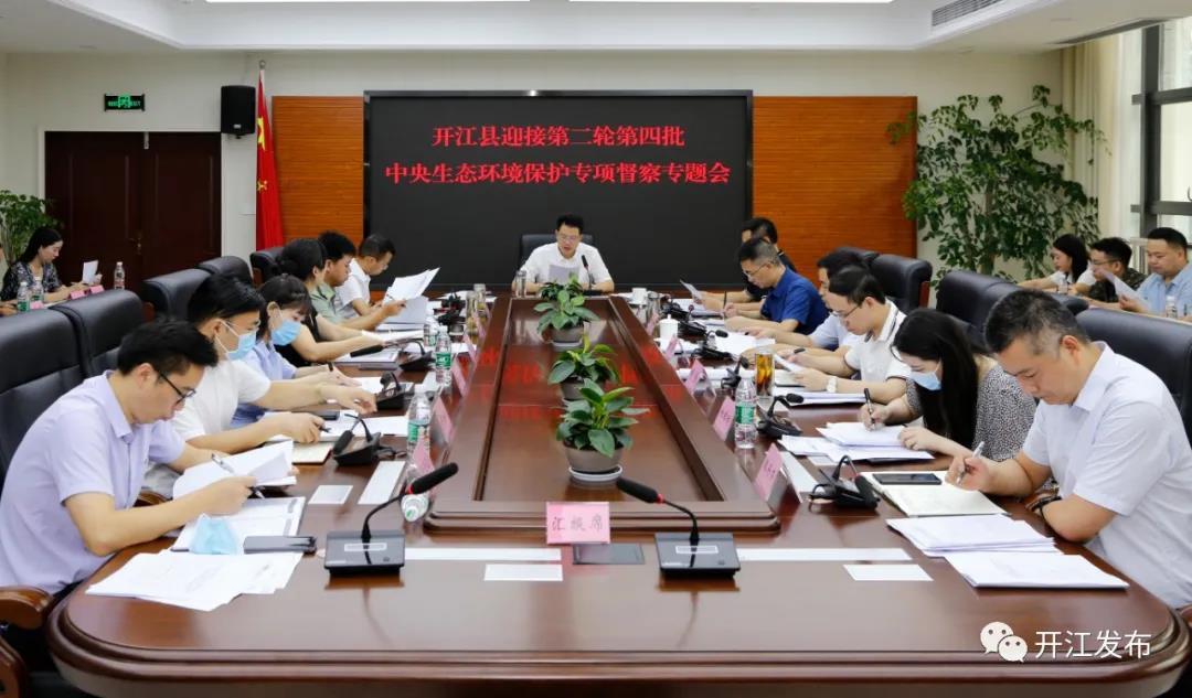 微信图片_20210823094829.jpg