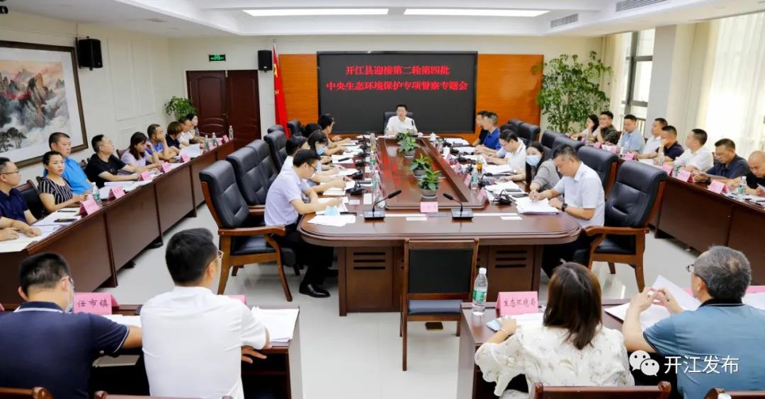 微信图片_20210823094819.jpg