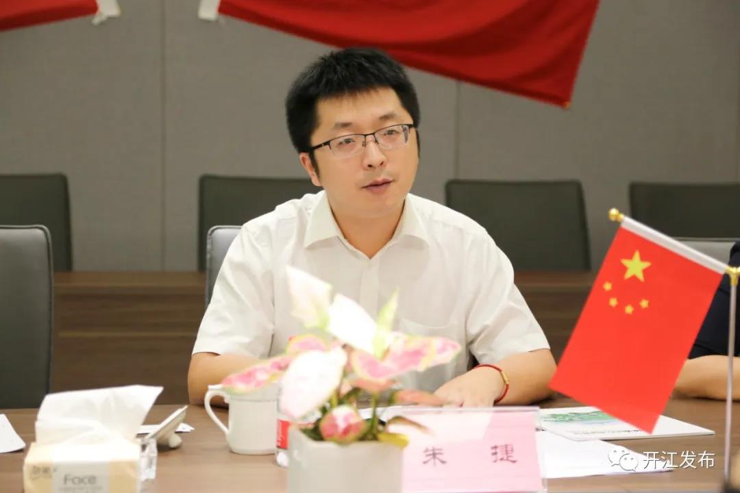 微信图片_20210823092954.jpg