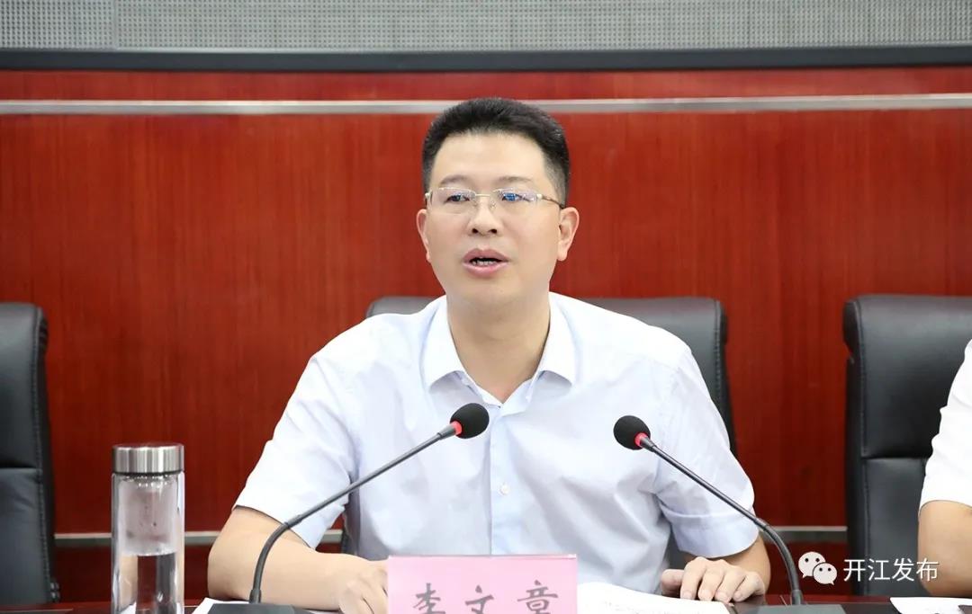 微信图片_20210824140218.jpg